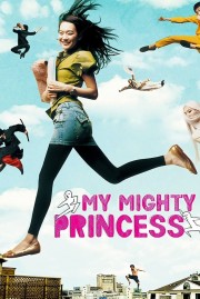 watch My Mighty Princess free online