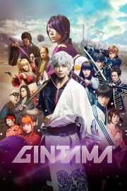 watch Gintama free online