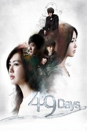 watch 49 Days free online