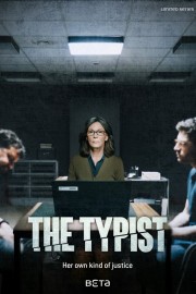 watch The Typist free online