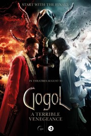 watch Gogol. A Terrible Vengeance free online