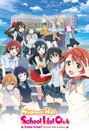 watch Love Live! Nijigasaki High School Idol Club free online