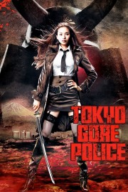 watch Tokyo Gore Police free online