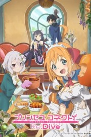 watch Princess Connect! Re:Dive free online