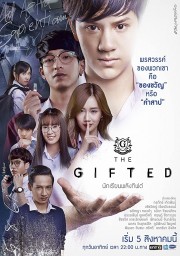 watch The Gifted free online