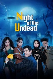 watch The Night of the Undead free online