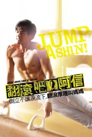 watch Jump Ashin! free online