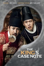 watch The King's Case Note free online