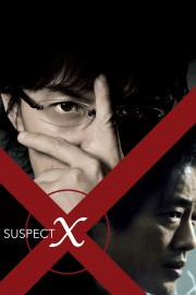 watch Suspect X free online