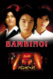 watch Bambino! free online