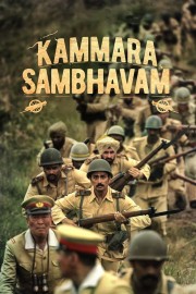 watch Kammara Sambhavam free online