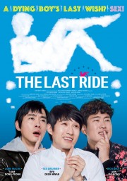 watch The Last Ride free online