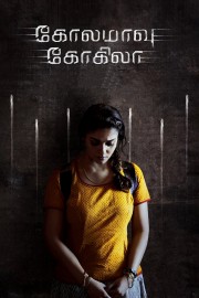 watch Kolamavu Kokila free online