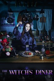 watch The Witch's Diner free online