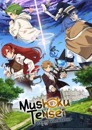 watch Mushoku Tensei: Jobless Reincarnation free online