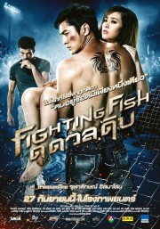 watch Fighting Fish free online