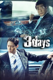 watch Three Days free online