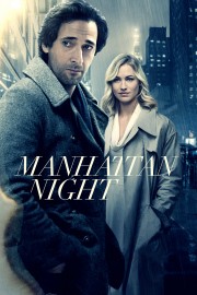 watch Manhattan Night free online