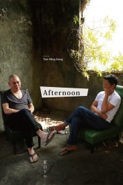 watch Afternoon free online