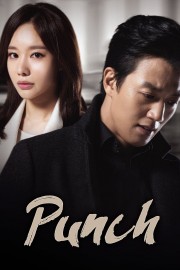 watch Punch free online