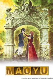 watch Maoyu: Archenemy & Hero free online