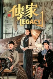 watch Legacy free online