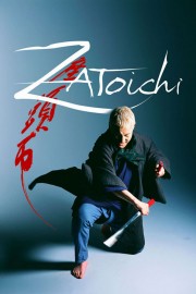 watch Zatoichi free online