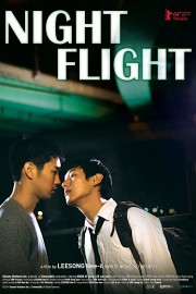 watch Night Flight free online