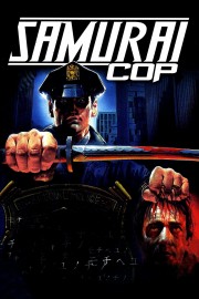 watch Samurai Cop free online