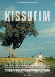 watch Kissufim free online