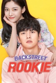 watch Backstreet Rookie free online