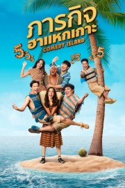 watch Comedy Island Thailand free online