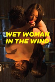 watch Wet Woman in the Wind free online