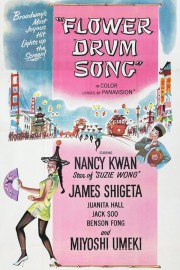 watch Flower Drum Song free online