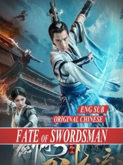 watch The Fate of Swordsman free online