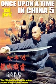 watch Once Upon a Time in China V free online