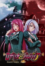 watch Rosario + Vampire free online