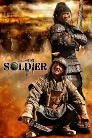 watch Little Big Soldier free online