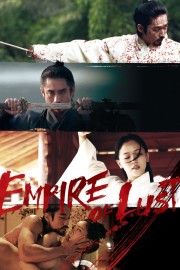 watch Empire of Lust free online