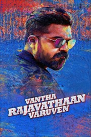 watch Vantha Rajavathaan Varuven free online