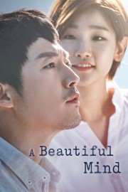 watch Beautiful Mind free online