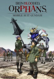 watch Mobile Suit Gundam: Iron-Blooded Orphans free online