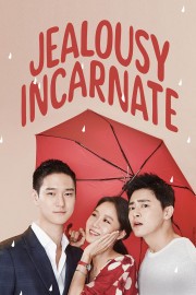 watch Jealousy Incarnate free online