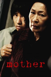 watch Mother free online