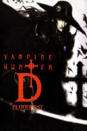 watch Vampire Hunter D: Bloodlust free online