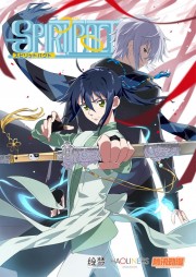 watch Spiritpact free online