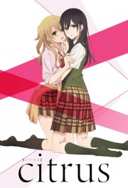 watch Citrus free online